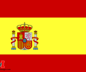 قانون الهجرة الجديد في اسبانيا 🇪🇦 طرق وشروط فيزا الهجرة إلى إسبانيا مجانا